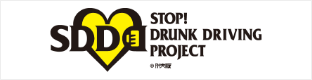 STOP! DRUNK DRIVING PROJECT