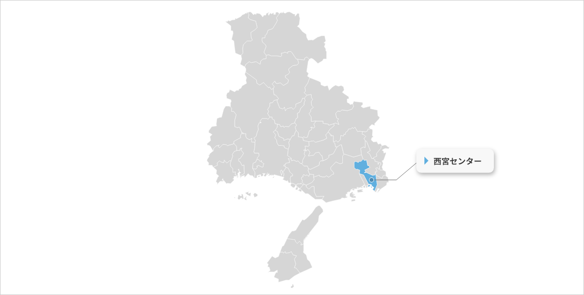 兵庫